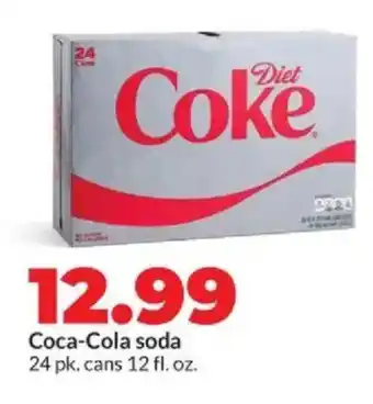 Hy-Vee Coca-Cola soda offer