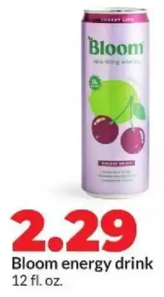 Hy-Vee Bloom energy drink offer