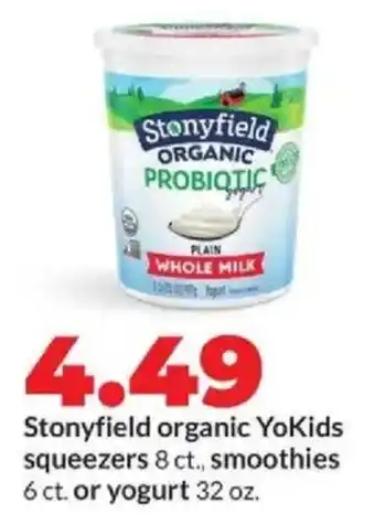 Hy-Vee Stonyfield organic YoKids squeezers 8 ct., smoothies or yogurt offer
