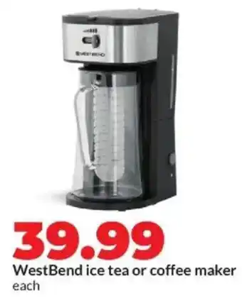 Hy-Vee WestBend ice tea or coffee maker offer