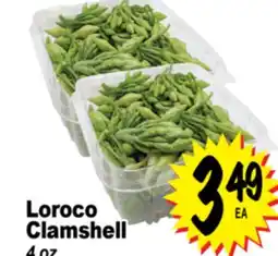 Superior Grocers Loroco Clamshell offer