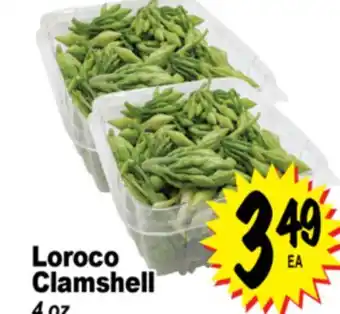 Superior Grocers Loroco Clamshell offer