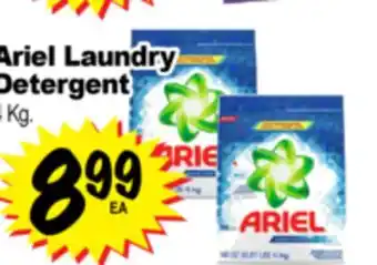 Superior Grocers Ariel Laundry Detergent offer