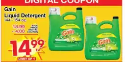Superior Grocers Gain Liquid Detergent offer