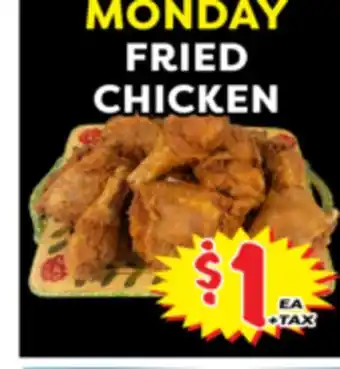 Superior Grocers FRIED CHICKEN offer