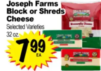 Superior Grocers Joseph Farms Block or Shreds Cheese offer