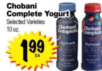 Superior Grocers Chobani Complete Yogurt offer