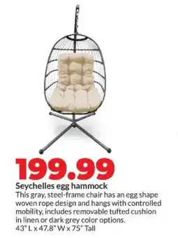 Hy-Vee Seychelles egg hammock offer