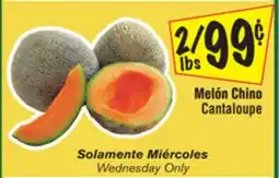 El Super Cantaloupe offer