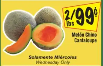 El Super Cantaloupe offer
