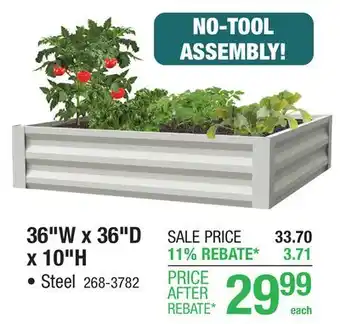 Menards 36 x 36 Steel Raised Garden Bed offer