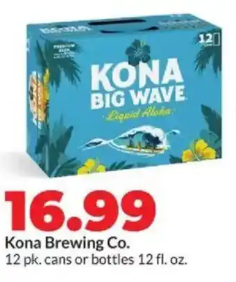 Hy-Vee Kona Brewing Co. offer