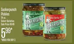 Jewel-Osco Suckerpunch Pickles offer