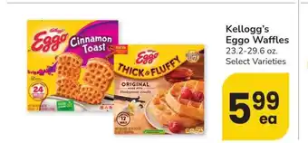 Albertsons Kellogg's Eggo Waffles - 23.2-29.6 oz. Select Varieties offer
