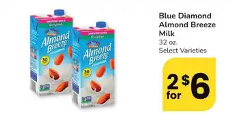Albertsons Blue Diamond Almond Breeze Milk - 32 oz. Select Varieties offer