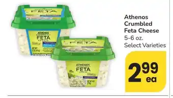 Albertsons Athenos Crumbled Feta Cheese - 5-6 oz. Select Varieties offer