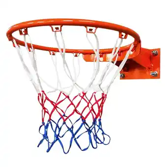 Walmart Adarl Durable Standard Size Nylon Thread Sports Basketball Hoop Mesh Net offer