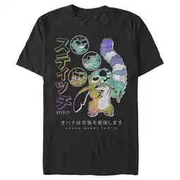 Walmart Men's Lilo & Stitch Ohana Means Family Rainbow Distressed Graphic Tee Black 2X Large offer