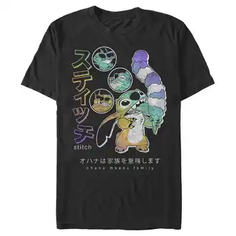 Walmart Men's Lilo & Stitch Ohana Means Family Rainbow Distressed Graphic Tee Black 2X Large offer