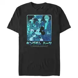 Walmart Men's Kingdom Hearts Keyblade Crew Group Shot Tee Color: Black Size: XXL offer