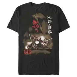 Walmart Men's Star Wars Darth Maul Kanji Battle Graphic Tee Black Medium offer