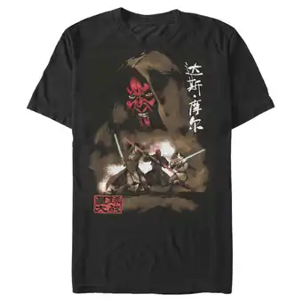 Walmart Men's Star Wars Darth Maul Kanji Battle Graphic Tee Black Medium offer