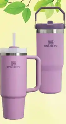 Ace Hardware The Quencher or The IceFlow 30 Oz. Tumbler offer