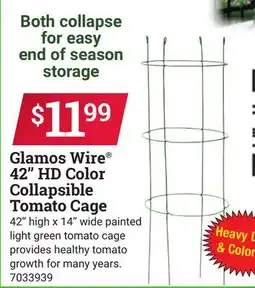 Ace Hardware Glamos Wire 42 HD Color Collapsible Tomato Cage offer