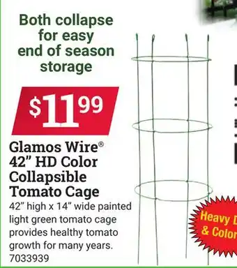 Ace Hardware Glamos Wire 42 HD Color Collapsible Tomato Cage offer