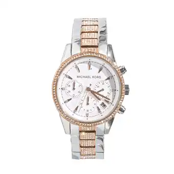 Walmart Michael Kors Ritz Chronograph Quartz Crystal Silver Dial Ladies Watch MK6651 offer