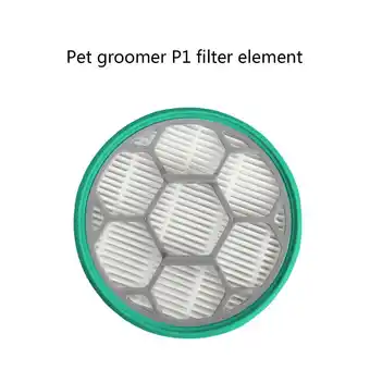 Walmart Tizuqe Pet Grooming Vacuum Sponge Hepa Filter Spare Part For P1 PRO Accessory offer