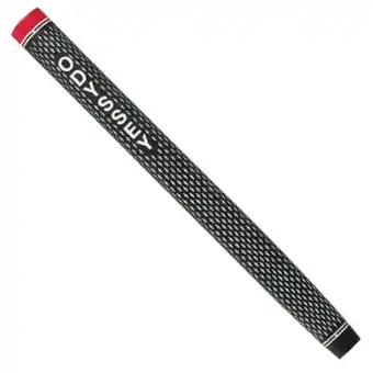 Walmart Odyssey Putter Grip offer