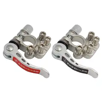 Walmart 1 Pair Car Battery Terminal Connector Quick Release Battery Terminals Clip offer