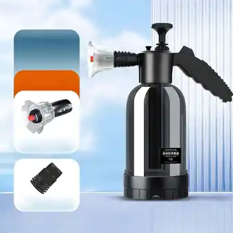 Walmart Car wash foam spray Bottle special tool Handheld spray bottle offer