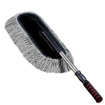 Walmart Konghyp Multipurpose Microfiber Car Cleaning Brush and Duster for Auto Cleaning offer