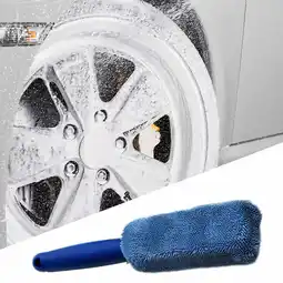 Walmart XiYin Car Wash Tire Brush Microfiber Car Hub Brush automotive exterior accessories offer