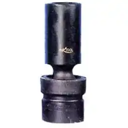 Walmart K-Tool International Swivel 6 Pnt Impact Socket,1/2Dr,14mm KTI-38514 offer