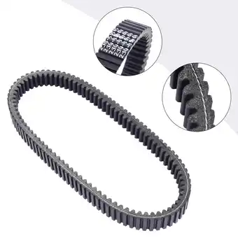 Walmart Fits for Hisun 500 700 UTV700 ATV700 Bennche Bigborn 700HD Cowboy 500 Drive Belt offer