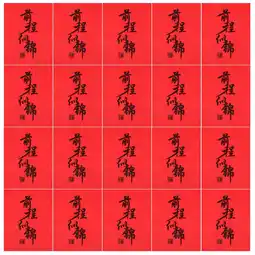 Walmart FRCOLOR 50 Pcs Coffee Machine Temperature Control Washing Floor Mat Paper offer