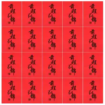 Walmart FRCOLOR 50 Pcs Coffee Machine Temperature Control Washing Floor Mat Paper offer