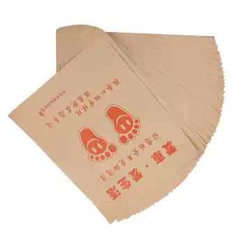 Walmart OUNONA 50 Pcs Rug Floor Paper Trustworthy Car Floor Mat Travel 50.00X40.00X0.10CM offer
