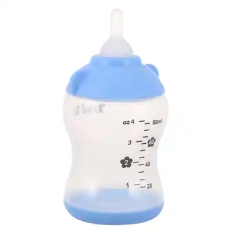 Walmart Pet Feeding Device Squirrel Feeder Nurse Bottle for Cat Dog Drinker Kitten Milk Bottle Small Animals offer