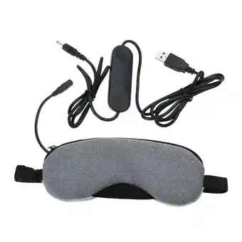 Walmart Temperature Control Heat Steam Cotton Eye Dry Tired Compress USB Hot Pads offer