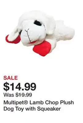 Petsmart Multipet Lamb Chop Plush Dog Toy with Squeaker offer