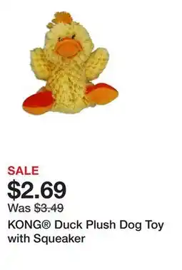 Petsmart KONG Duck Plush Dog Toy with Squeaker offer