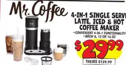 Ollie's 4-IN-1 SINGLE SERVE LATTE, ICED & HOT COFFEE MAKER offer