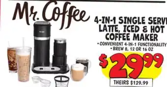 Ollie's 4-IN-1 SINGLE SERVE LATTE, ICED & HOT COFFEE MAKER offer