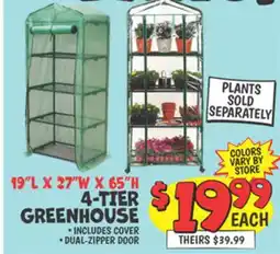 Ollie's 4-TIER GREENHOUSE offer