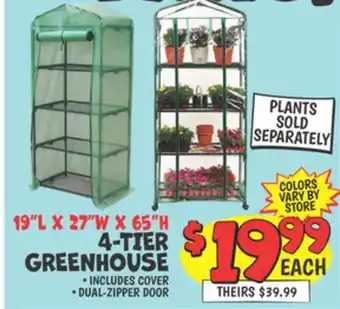 Ollie's 4-TIER GREENHOUSE offer