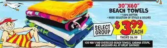 Ollie's BEACH TOWELS offer